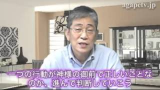 ディボーションTV「心の中心に神様を」崔 浩皙（Ⅱ列王記 5:15～27）【聖書メッセージ動画:2015.10.2】