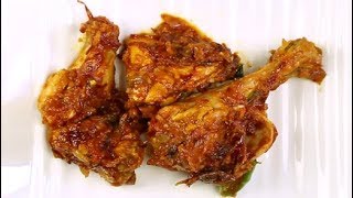 How To Make Kerala Chicken Roast | Homemade Kerala Chicken Roast | Quick \u0026 Easy Chicken Recipe