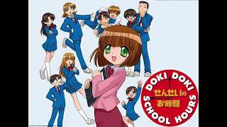 Doki Doki School Hours: Sensei no Ojikan - Furare Kibun De ROCK'N'ROLL |DROPS| |Ending Full|