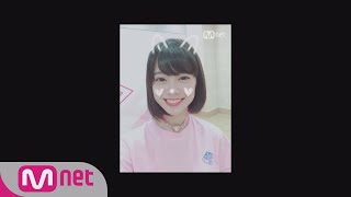 PRODUCE48 [48스페셜] 윙크요정, 내꺼야!ㅣ오다 에리나(AKB48) 180615 EP.0