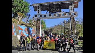 獵人古道  台中市長青登山協會