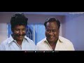 இதெல்லாம் என் தல எழுத்து aavani thingal tamil movie scenes subramanian gopalakrishnan