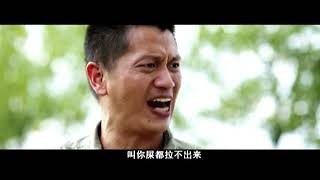 江山话江山方言系列剧 不能这样活之《大选之前》Jiangshan dialect drama series 转自腾讯