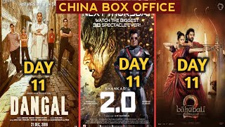 2.0 VS Dangal VS Bahubali 2  | 2.0 | 2.0 China Box Office Collection,2.0 11th Day China Collection
