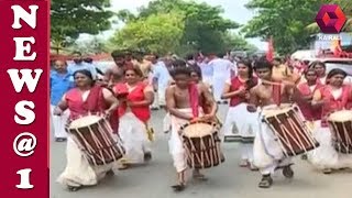 തെക്കൻ മേഖല ജനജാഗ്രത യാത്ര കുട്ടനാട്ടിൽ നിന്ന് ആരംഭിച്ചു