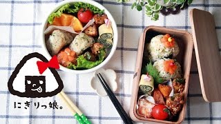 【親子弁】大根葉おにぎりとピーマンエノキの豚巻弁当～How to make today's obento【LunchBox】～201時限目Radish greens Rice ball bento