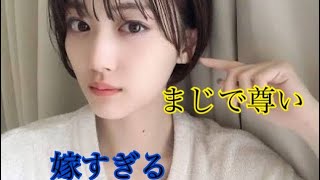 【乃木恋】10連ガチャ引いてみた。推しが尊い。。。#1