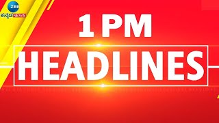 ZEE KANNADA  NEWS 1 PM  HEADLINES (11/02/2025)