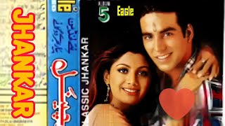 old hit romantic love 90s Jhankar beats | Hindi movie song