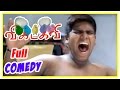 Vikadakavi Tamil movie | comedy scenes | Amala Paul | Sathish | Pechi | Irshadh | Vrishika Kanth