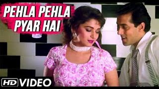 Pehla Pehla Pyar Hai   Hum Aapke Hain Koun   Salman Khan & Madhuri Dixit   Romantic Hindi Song