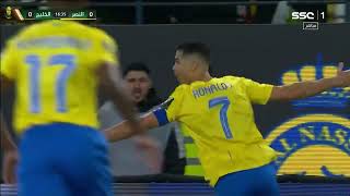 Cristiano Ronaldo Goal vs Al Khaleej 1-0