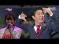 박상철 《너무 예뻐》 mbc 가요베스트 통영편 140620