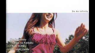 Do As Infinity -Tsubasa no Keikaku