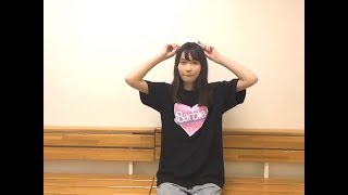 20180524 中野あいみちゃん（ふわふわ）twitter動画