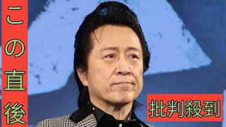 高橋ジョージ「孤独はつらい」　まな娘と再会の舞台裏、元妻への懺悔も「急に離婚したいと思ったわけじゃないだろうから」