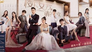 Girlfriend Episode-15 (Eng Sub) By Donald Croos