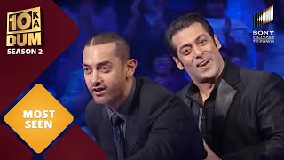 DKD के मंच पर Aamir Khan और Salman Khan ने की मस्त 'Bicycle Ride' | DKD | Most Seen