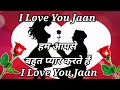 Good night Shayari 🌹 Good night love shayari 🌹 I love you meri jaan 🌹 love shayari