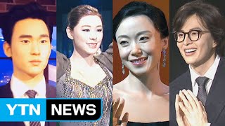 싸이·김수현·김연아...한류스타 밀랍인형 전시 / YTN