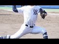 【高校野球 応援】常葉大菊川 パワプロ