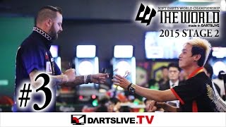 #3【Adrian Gray VS Park Hyun chul】THE WORLD 2015 STAGE 2 SINGAPORE -FINAL MATCH-