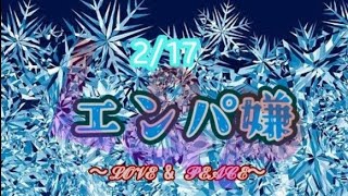 【パズサバ】2/18 エンパイア【無言Puzzle\u0026Survival】