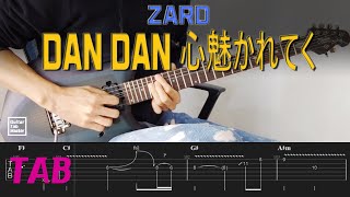 [TAB] Dan Dan Kokoro Hikareteku -ZARD│Dragon Ball GT│Guitar Cover