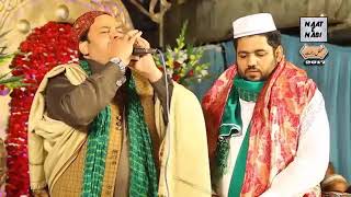 Shahbaz Qamar Fareedi - shahbaz qamar fareedi best program 2018