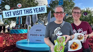 Our First Visit to the 2022 Epcot Food & Wine Festival | Gluten Free & Food Allergy Review 🍷🧀