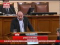 Монев към Йовчев Какво прави МВР за да контролира пришълците 05 03 2014г Телевизия АТАКА