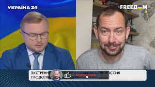 Путин просил своих солдат не бояться Хаймарсов, Лавров требует не бояться ещё и систем ПРО