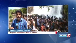 Tourist flows in at Papanasam ahead of season start | News7 Tamil