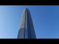 Tallest  Building In Hongkong||ROSEMARIE'S FUN ADVENTURE