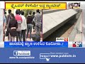 ಹಾಸನದಲ್ಲಿ ಪ್ರಾಣ ಉಳಿಸಿದ ಕೊರೋನಾ flyover collapse in hassan