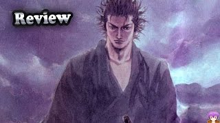 Vagabond VizBig Volume 4 Manga Review - The Inner Soul バガボンド