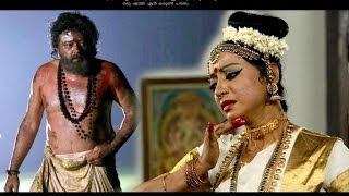 Swapaanam - Malayalam film Song- Maadhava Maasamo - Hariprasad Kaniyal- Sreeranjini Kodampally