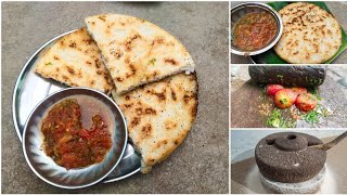 Angara roti, छत्तीसगढ़ी अंगारा रोटी, पानपुरवा रोटी, या फिर मोटी रोटी