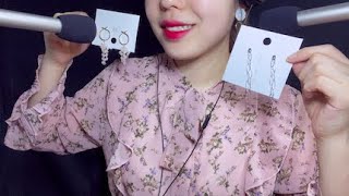 한국어ASMR 풍선껌 씹으면서 하울은 이렇게 하는겅가🤓 Korea ASMR Chewing gum and earring haul~🤓