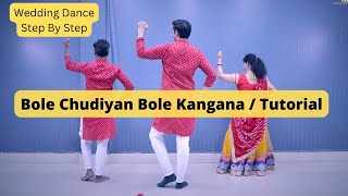 Bole Chudiyan Tutorial Step By Step | Parveen Sharma