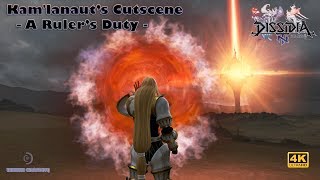 【DFFNT】 Kam'lanaut’s Cutscene: A Ruler's Duty 【English Text / 4K UHD】