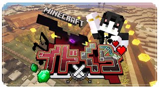 7【Minecraft】MMORPGマイクラ⚔イドくら鯖生活7日目