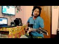 sonowal kochari solo cover by basu rock