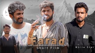 Farad | Short Film | White Star