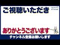 期間によって違う？！ベトナム入国に必要な書類とは？