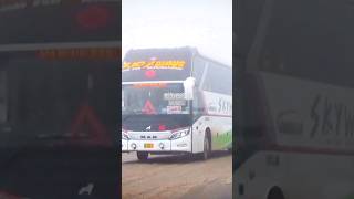 skyways Lahore to Murree #shortvideo #bus