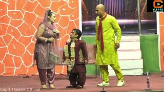 Vicky Kodu | Saira Mehar | Shoka Shakotia | New Pakistani Stage Drama | Comedy Clip | Capri Theatre