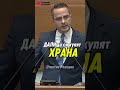 Цончо Ганев за България в Еврозоната Истината която не чувате възраждане