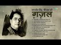 golden touch of jagjit singh tum itna jo muskura rahe ho hindi ghazal jagjit singh hit ghazals