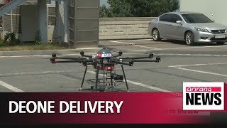 Korea Post delivers mail to mountain top with drone for first time